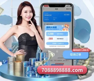乐鱼 APP 界面(leyu)